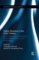 Asia-Europe Education Dialogue- Higher Education in the Asian Century