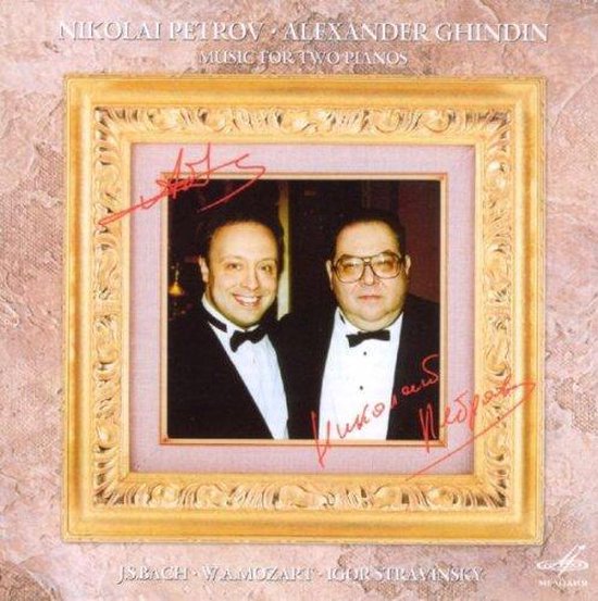 Petrov/Ghindin - Music For Two Pianos (CD)