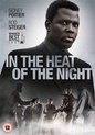 Movie - In The Heat Of The Night