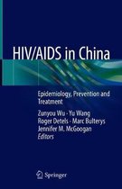 HIV AIDS in China