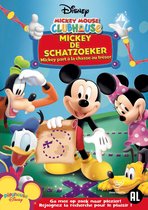 Mickey Mouse Clubhouse - Mickey De Schatzoeker (DVD)