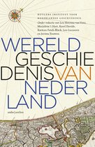 Wereldgeschiedenis van Nederland - Persgroep