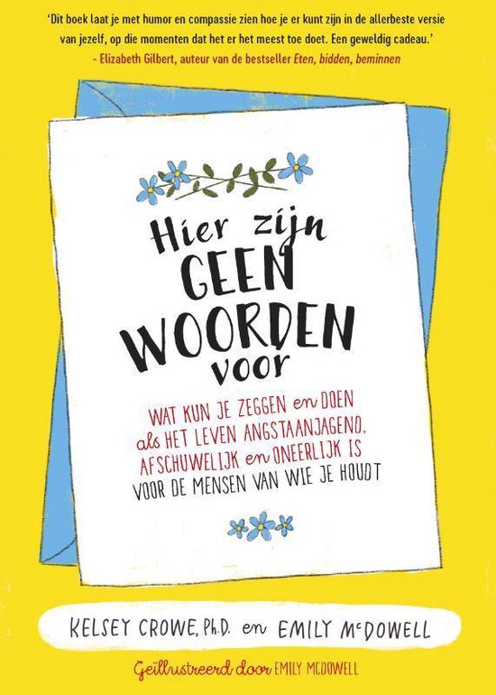 Hierzijn geen woorden voor