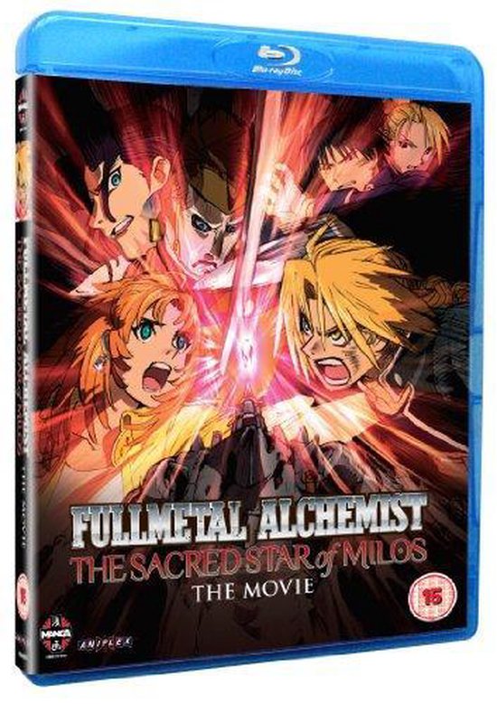 Fullmetal Alchemist Movie 2 Blu-Ray