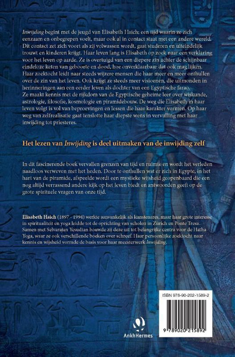 Inwijding - back cover