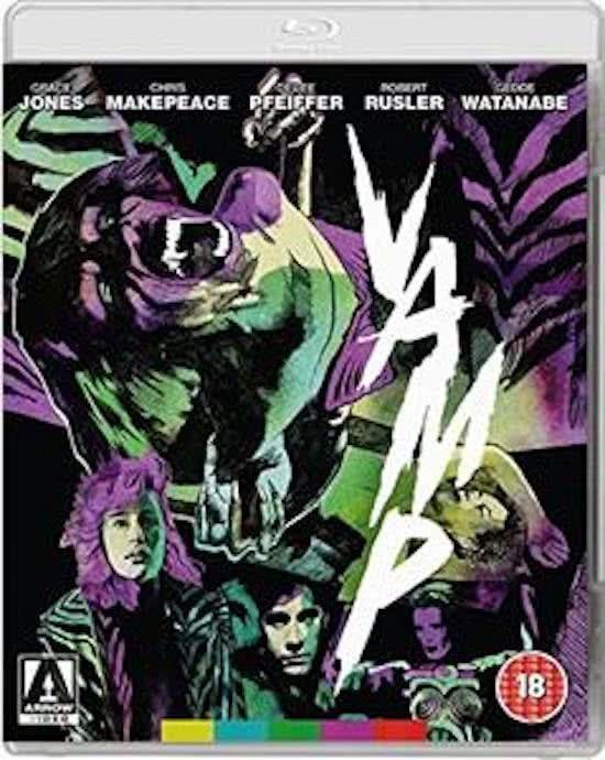 VAMP [Import] (Blu-Ray)