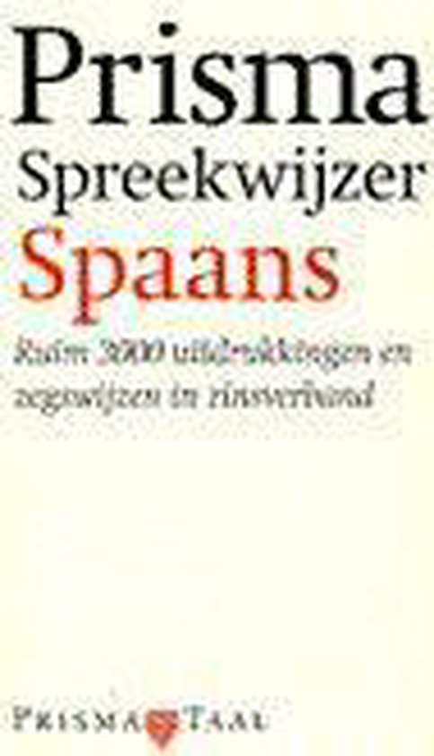 Prisma taal prisma spreekwijzer spaans - cover