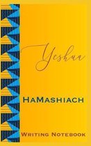 Yeshua HaMashiach Writing Notebook