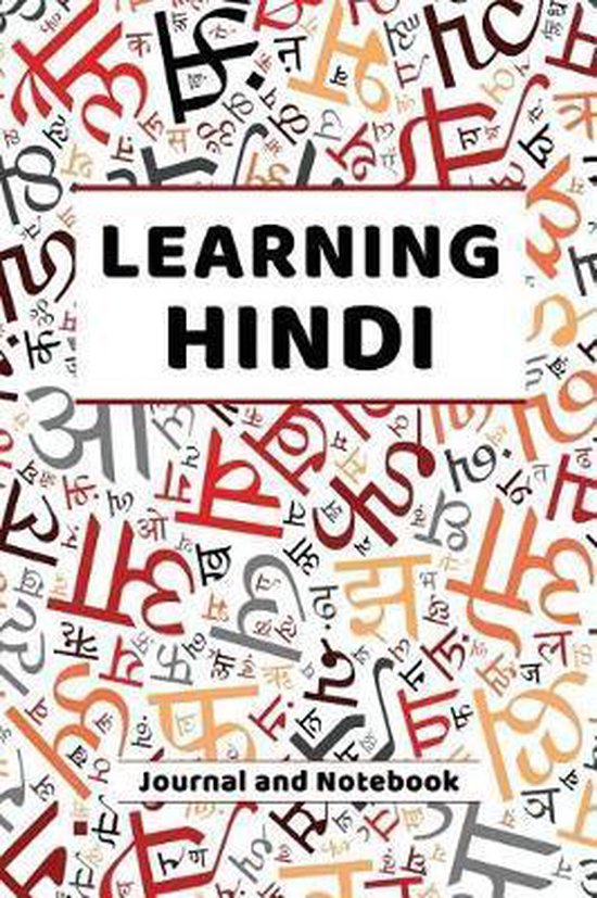 Learning Hindi Journal and Notebook, Language Publishing