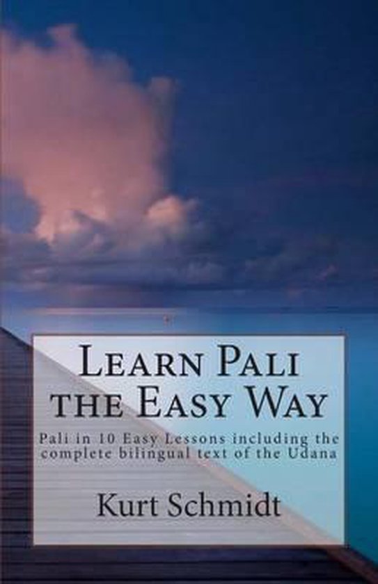 Learn Pali the Easy Way- Learn Pali the Easy Way