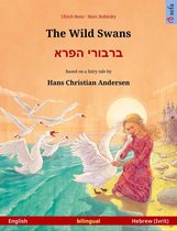 Sefa Picture Books in two languages - The Wild Swans – ברבורי הפרא (English – Hebrew (Ivrit))