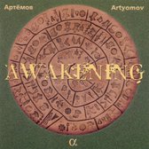 Artyomov: Awakening