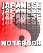 Japanese Notebook