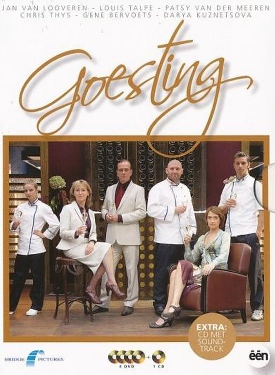 Cover van de film 'Goesting'