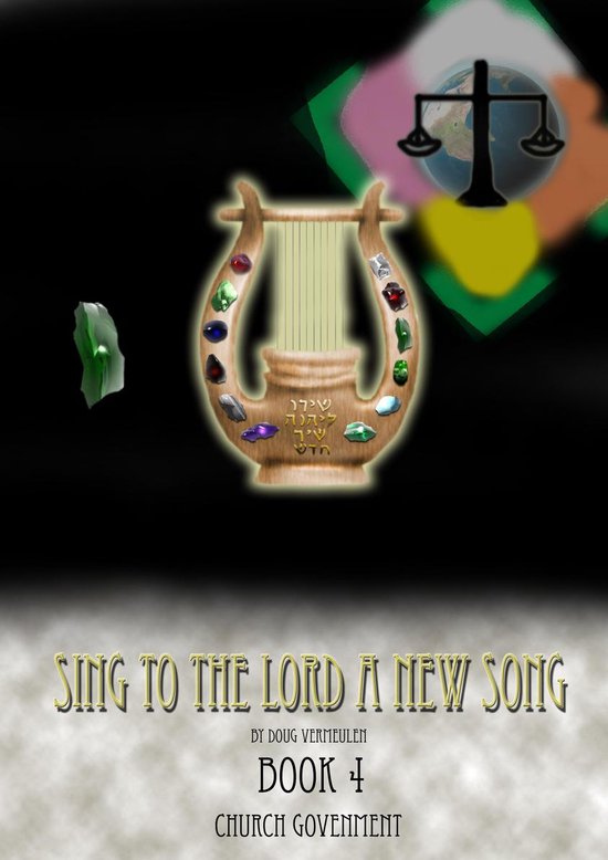 SING TO THE LORD A NEW SONG - COMPENDIUM OF BOOKS 4 - Sing To The Lord A New Song: Book 4