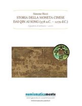 Storia della moneta cinese dai Qin ai Song (378 a.C.-1279 d.C.)