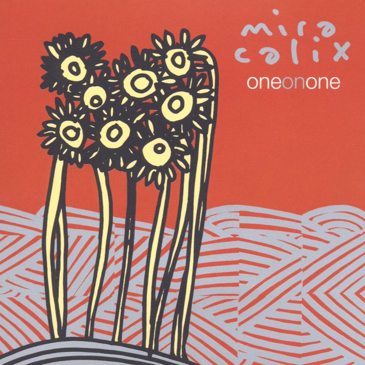 One On One