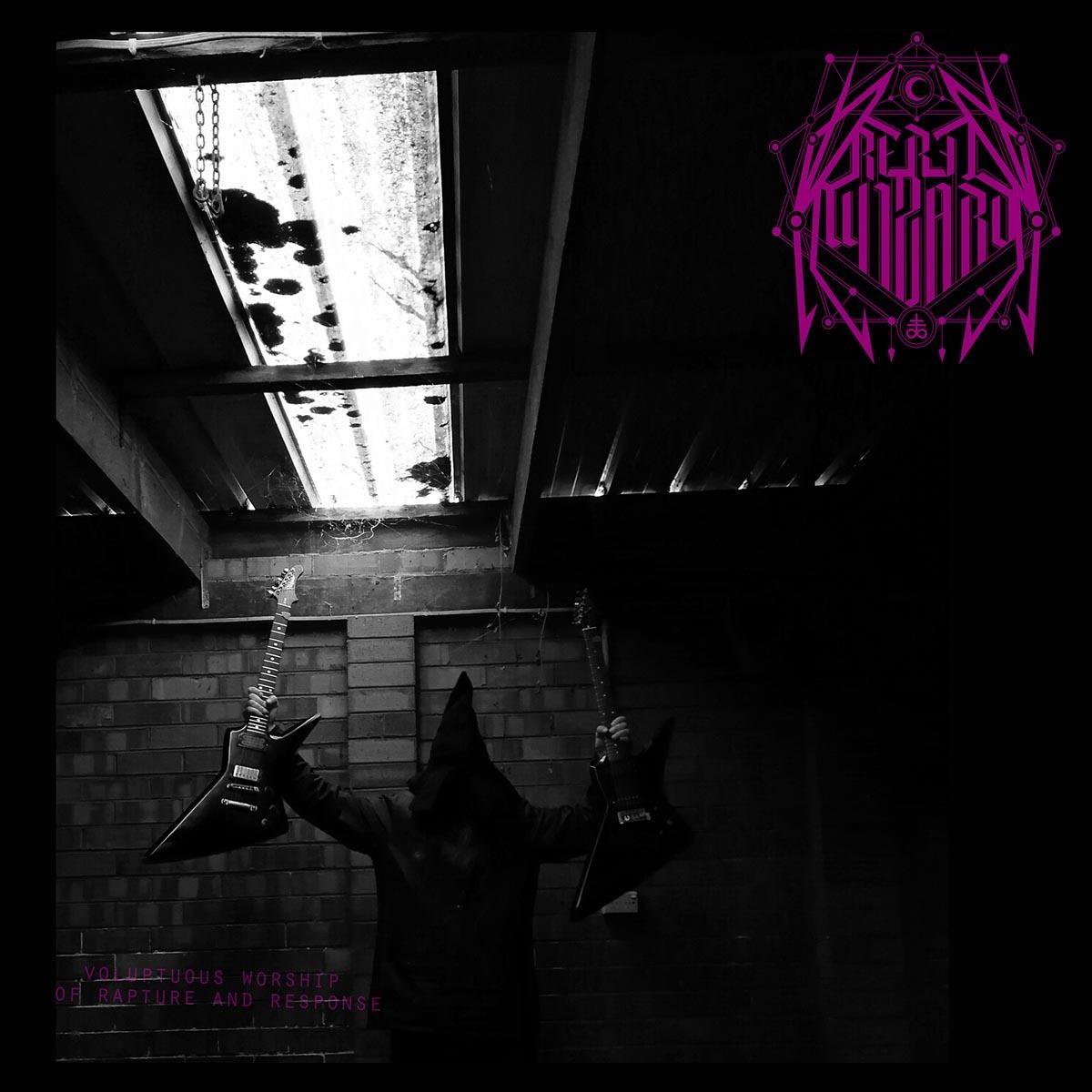 Voluptuous Worship Of.. (LP)