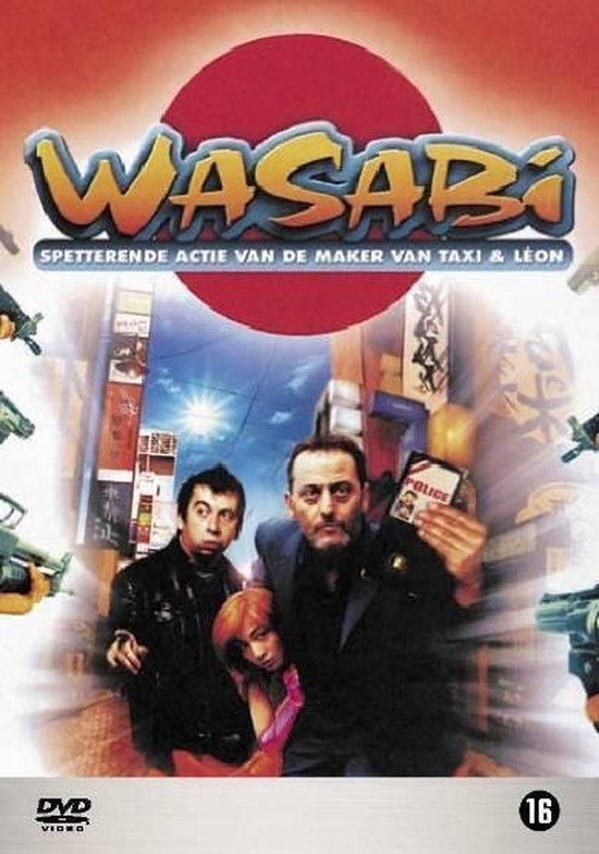 Omslag van Wasabi 