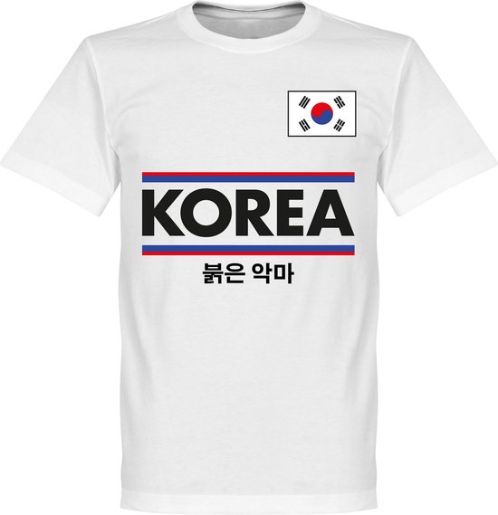Zuid Korea Team T-Shirt - XXXL