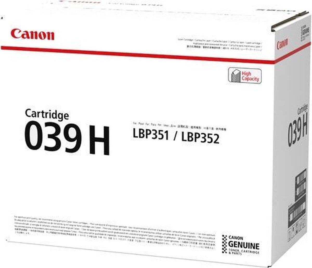 Canon IMAGECLASS LBP351 TONER CARTRIDGE black HY