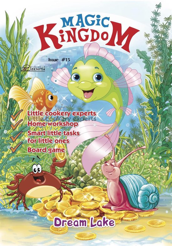 Magic Kingdom 15 - Magic Kingdom. Dream Lake - cover