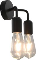 Wandlamp E27 zwart