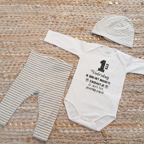 MM Baby rompertje met tekst eerste vaderdag papa cadeau geboorte meisje jongen set met tekst aanstaande zwanger kledingset pasgeboren unisex Bodysuit | Huispakje | Kraamkado | Gift Set