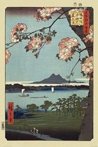 Affiche Hiroshige Masaki & Suijin Grove 61x91.5cm