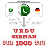 1000 جرمن میں ضروری الفاظ