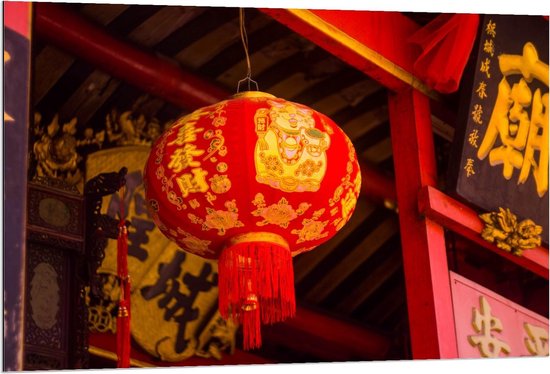 Dibond - Chinese Lampion - 120x80cm Foto op Aluminium (Met Ophangsysteem)