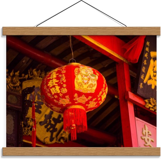 Schoolplaat – Chinese Lampion - 40x30cm Foto op Textielposter (Wanddecoratie op Schoolplaat)