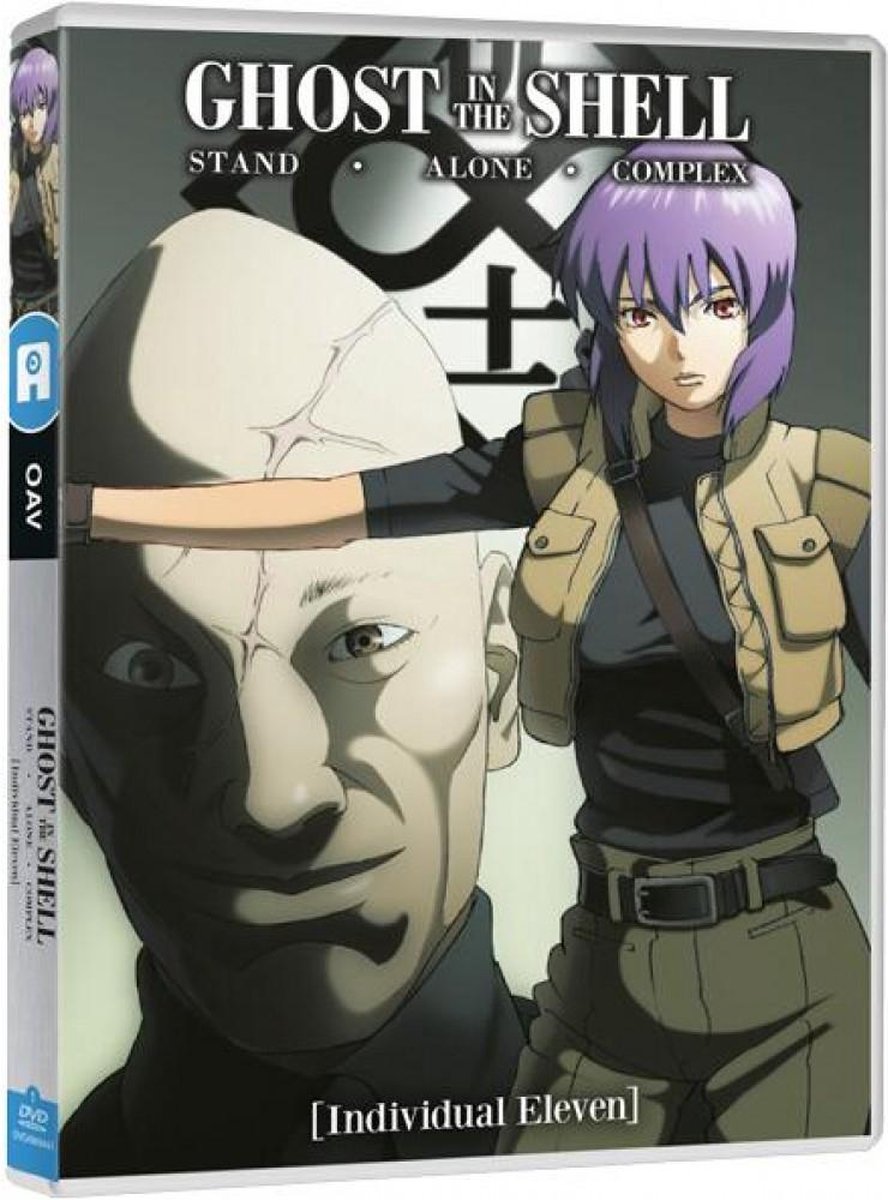 Ghost in the Shell Stand Alone Complex - Individual Eleven OAV