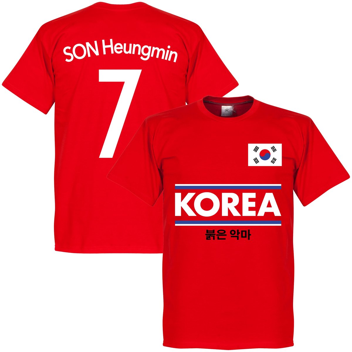 Zuid Korea Son 7 Team T-Shirt - XL
