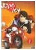 JUDO BOY Box 1/2 (4 DVD)