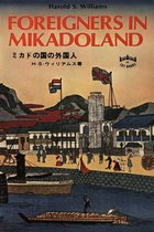Foreigners in Mikadoland