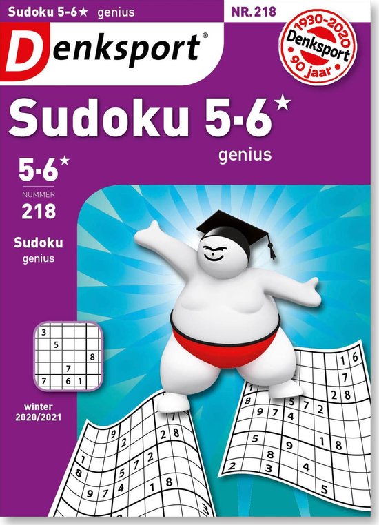 denksport sudoku app