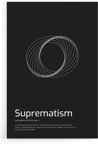 Walljar - Suprematism - Muurdecoratie - Poster met lijst