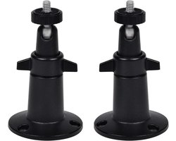 2 Stuks - Camerabevestigingsbeugel - aluminiumlegering - Zwart - 5.7*12.5cm - 360 graden rotatie - Verstelbare - Metalen beugel voor binnen- en buitenbeveiliging - Accessoires voor camerabevestiging - Camerabeugels