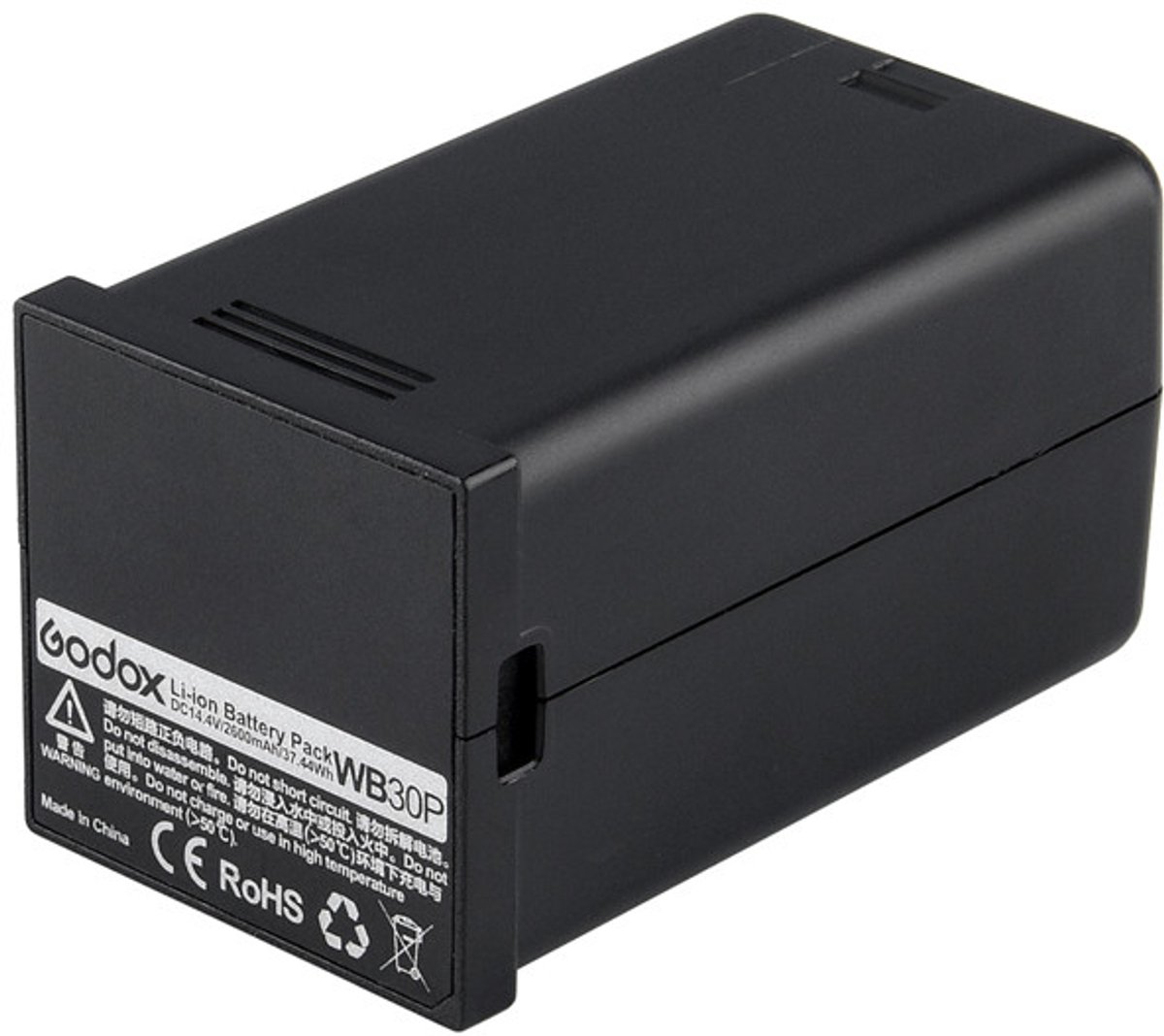 Godox Accu WB300P voor AD300Pro