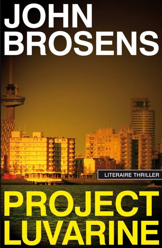 Project Luvarine - cover