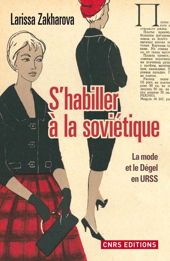 S'habiller à la soviétique. La mode et ledégel en URSS - cover