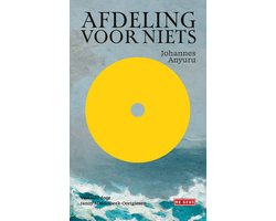 Afdeling voor niets