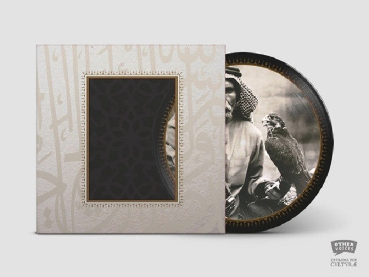 Muslimgauze - Emak Bakia (LP) (Picture Disc)