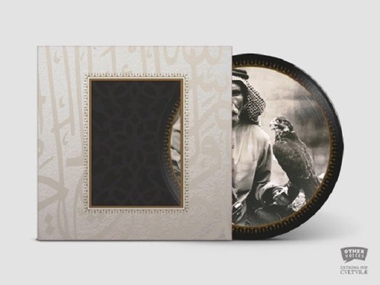 Muslimgauze - Emak Bakia (LP) (Picture Disc)