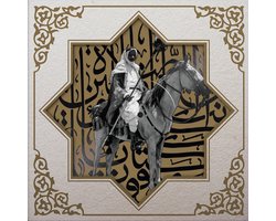 Muslimgauze - Khan Younis (CD)