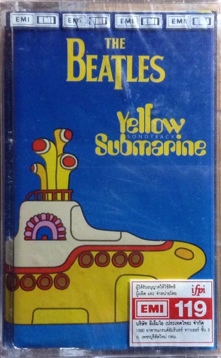 Gele decoratie Yellow Submarine muziek thema kinderkamer
