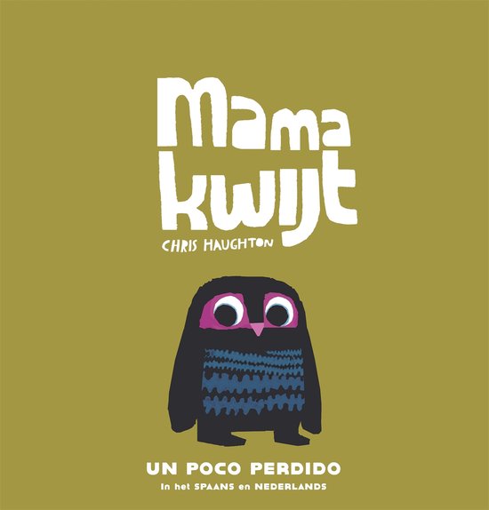 Mama kwijt / Un poco perdido - cover
