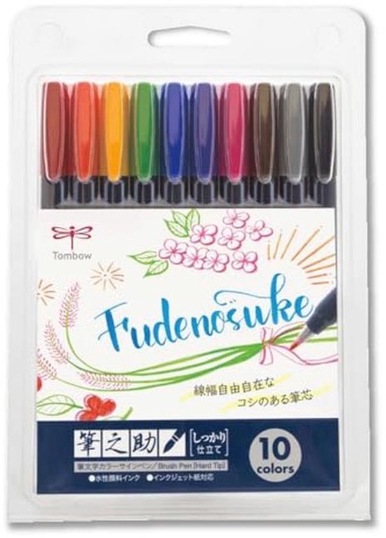 STOBOK 20-delige Waterkwastenset – Verstelbare Penselen Met Grote Punt, Ideaal Voor Aquarel En Kalligrafie