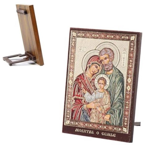 Icône En Bois Deva Maria – Mater Dolorosa 15x18 Cm – Chrétienne Orthodoxe, Bénédiction Religieuse – Décoration Dorée - 8
